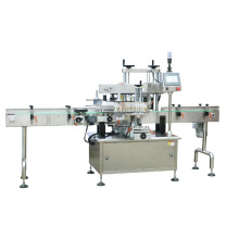 Automatic Plastic Bag Labeling Machine